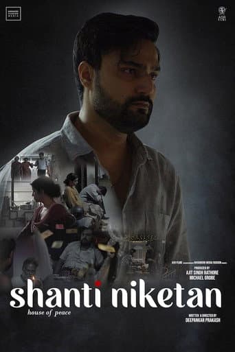 Shanti Niketan