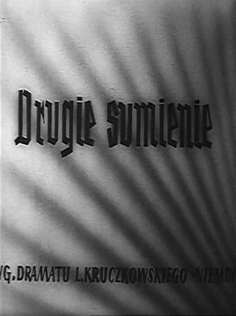Drugie sumienie