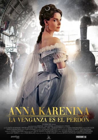 Анна Каренина. История Вронского
