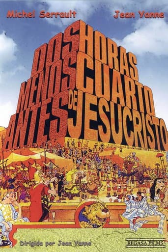 Deux heures moins le quart avant Jésus-Christ