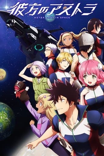 Astra: Lost in Space