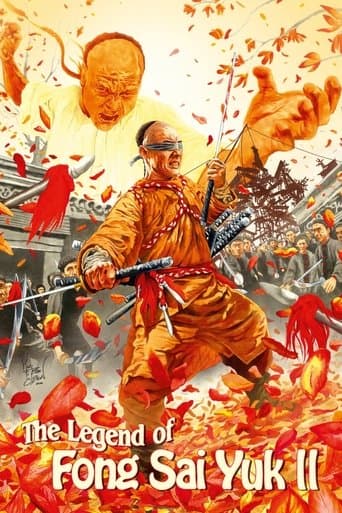 La leyenda de Fong Sai Yuk 2