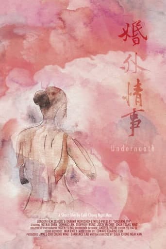 Underneath