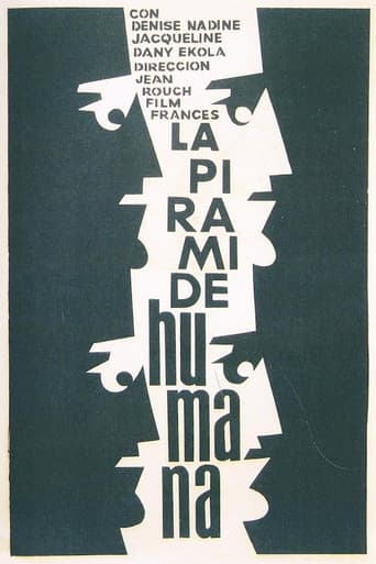 La Pyramide humaine