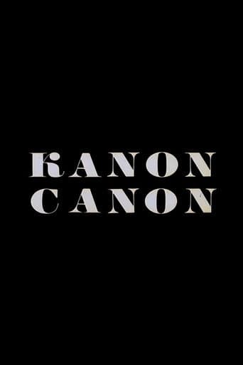 Kanon