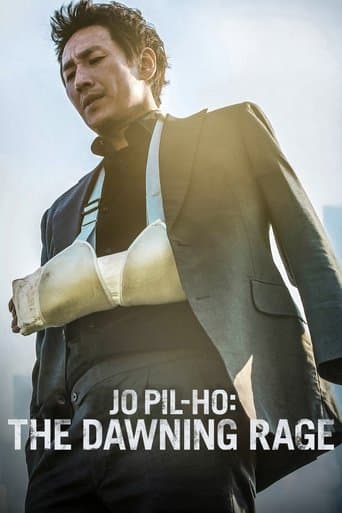 Jo Pil-ho: El despertar de la ira