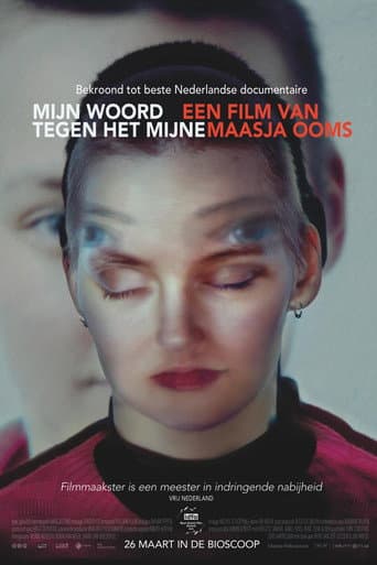 Mijn woord tegen het mijne