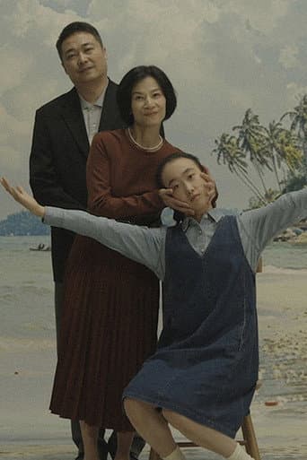 环岛