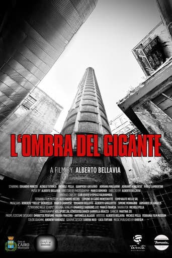 L'Ombra del Gigante