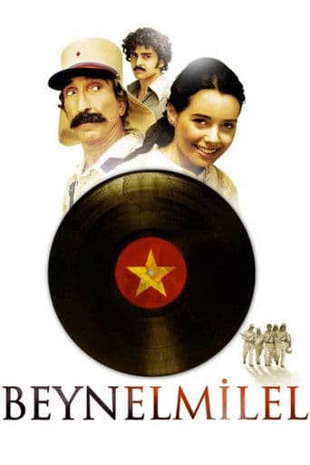 La internacional
