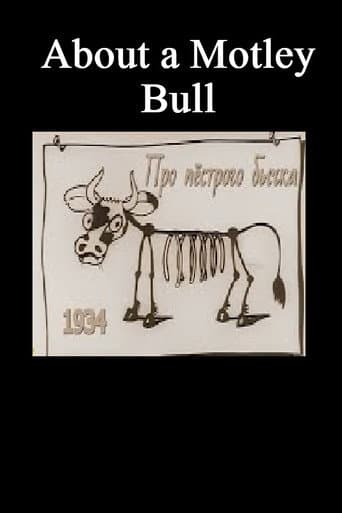 About a Motley Bull
