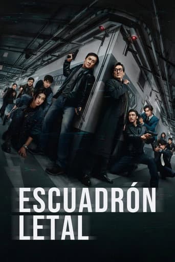 Escuadrón letal