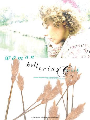 Woman Hollering Creek