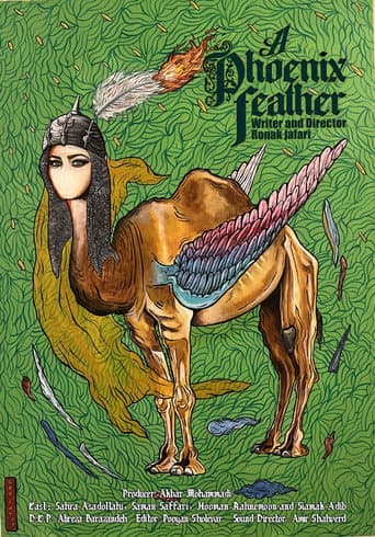 A PHOENIX FEATHER