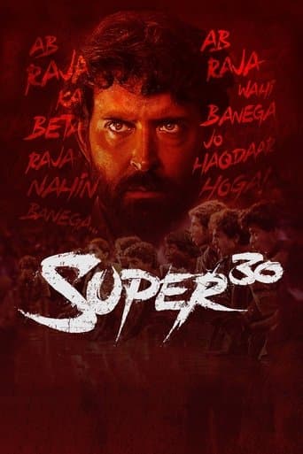 Súper 30