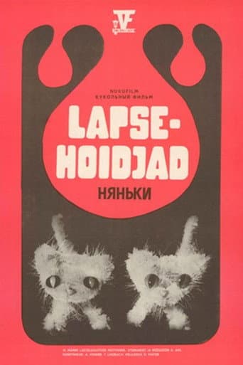 Lapsehoidjad