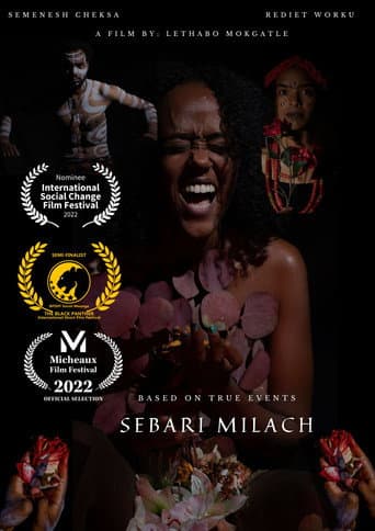 Sebari Milach