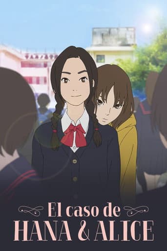Hana to Alice: Satsujin Jiken