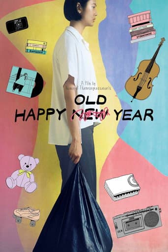 Feliz año pasado