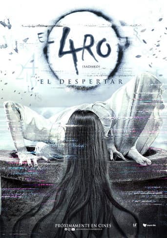 El aro 4