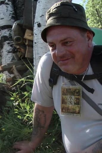 Русские идут