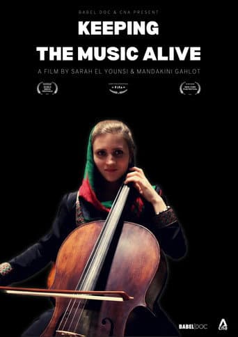 Keeping the Music Alive