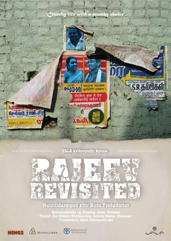 Rajeev Revisited