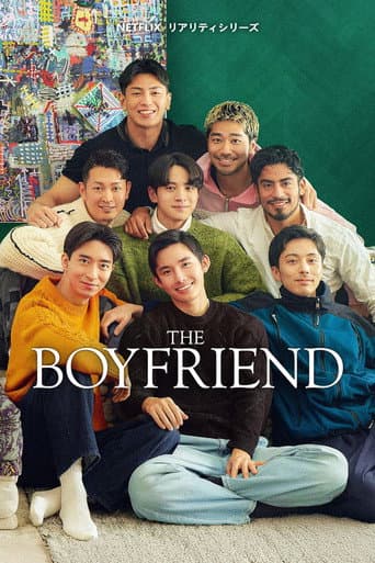 El novio