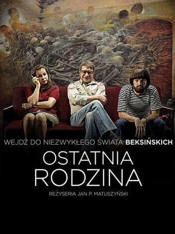 Ostatnia rodzina