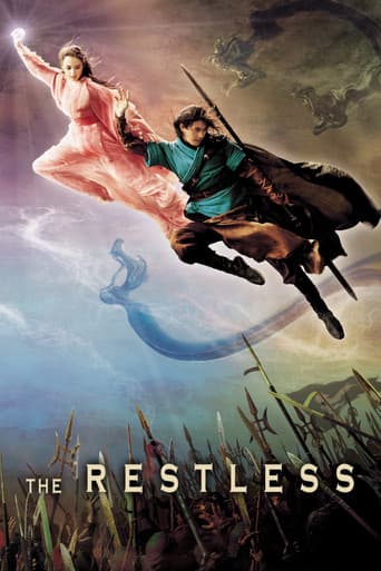The Restless