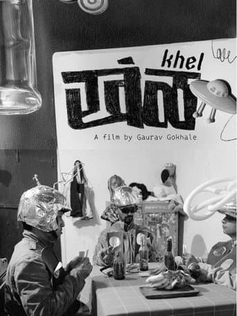 Khel
