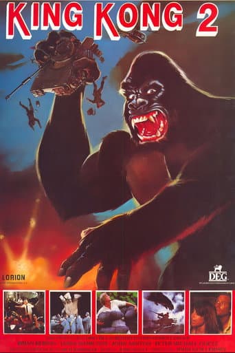 King Kong Vive