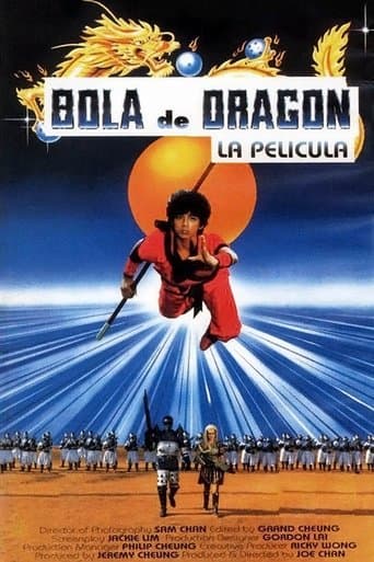Dragon Ball La magia comienza