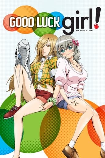Binbougami ga!