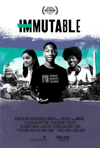 Immutable