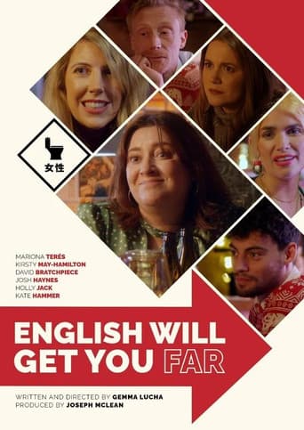 English Will Get You Far