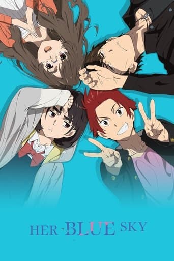 Sora no Aosa wo Shiru Hito yo (Her Blue Sky)