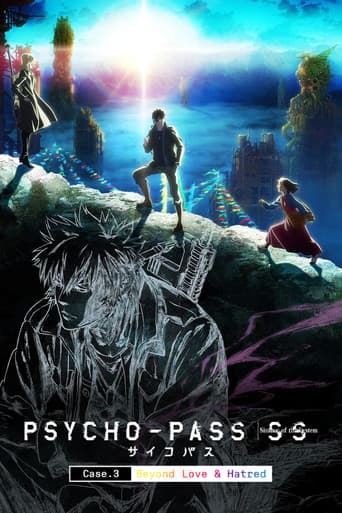 Psycho-Pass: Sinners of the System – Caso.3 Mas Allá del Bien y del Mal