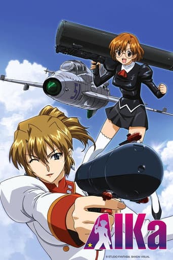 Agente  Aika