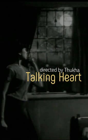 Zaga Pyaw Thaw Athe-Hnalon