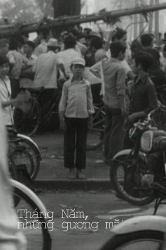 Tháng Năm, Những gương mặt