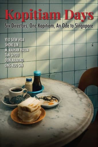 Kopitiam Days
