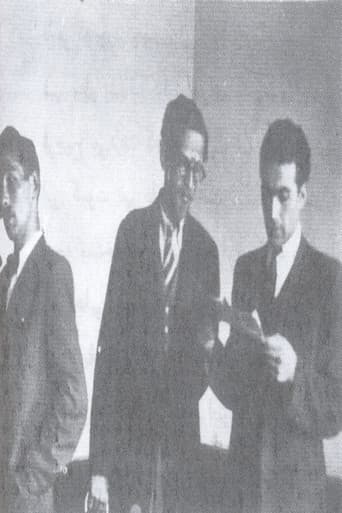 ماجرای استودیو