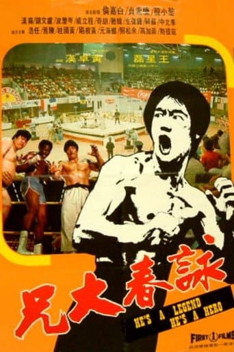 Bruce Lee El superhéroe