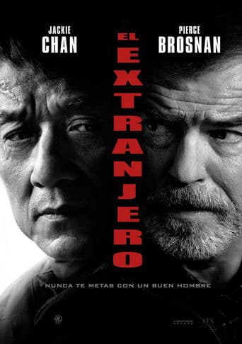 El Implacable