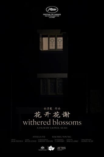 Withered Blossoms