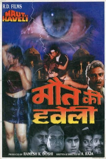 Maut Ki Haveli