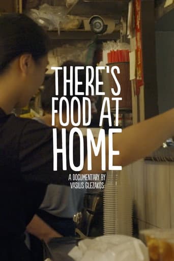 There's Food At Home: Great Fountain