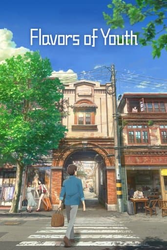 Shiki Oriori: Sabores de la juventud