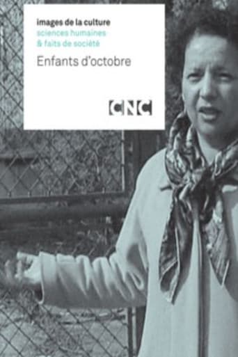 Enfants d’octobre